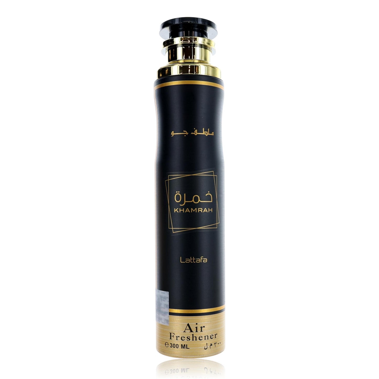 Lattafa – Khamrah Fragrance (10 oz) product image