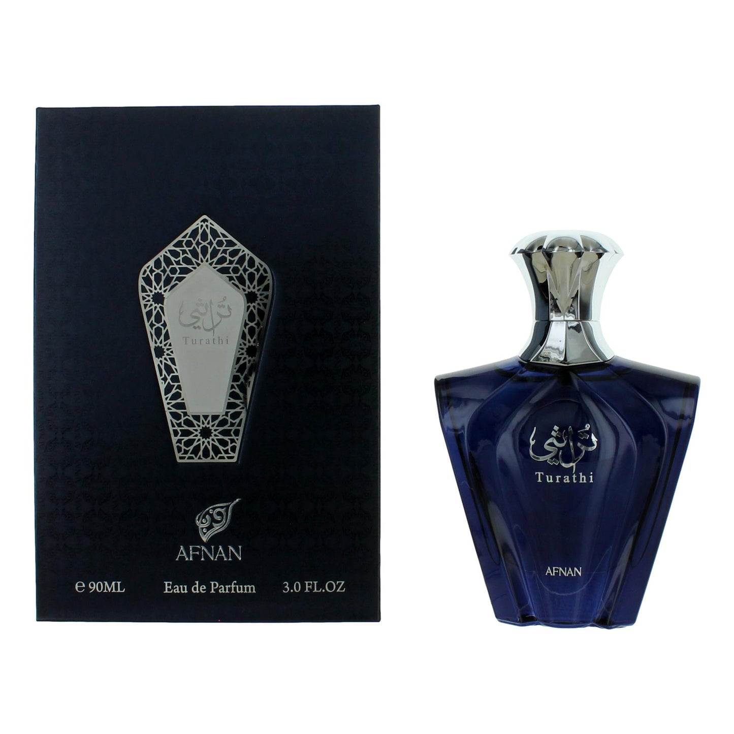Afnan – Turathi Blue Eau de Parfum Spray for Men (3 oz) product image