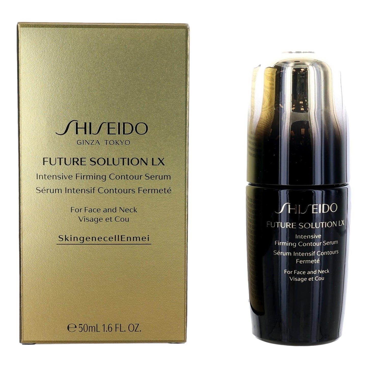Shiseido – Shiseido Future Solution LX Fragrance (1.6 oz) product image