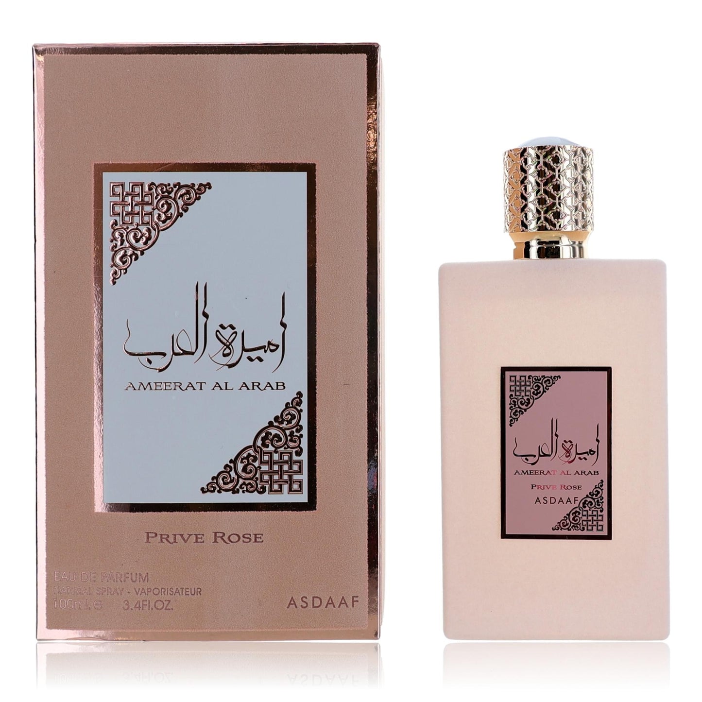 Lattafa – Asdaaf Ameerat Al Arab Prive Rose Eau de Parfum Spray for Women (3.4 oz) product image