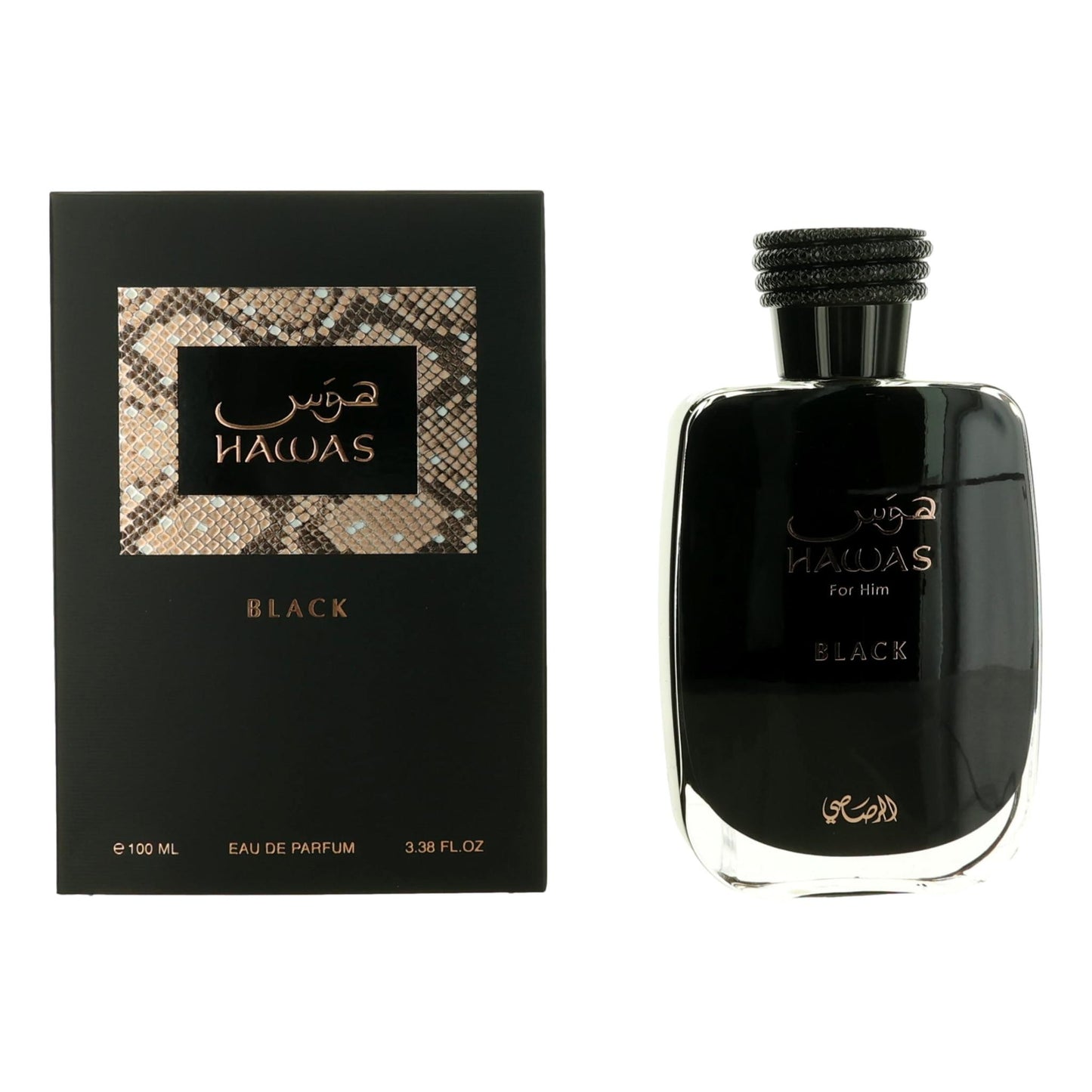 Rasasi – Hawas Black Eau de Parfum Spray for Men (3.38 oz) product image