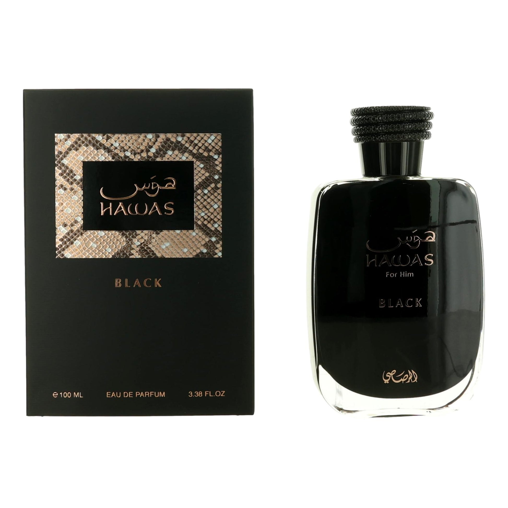 Rasasi – Hawas Black Eau de Parfum Spray for Men (3.38 oz) product image