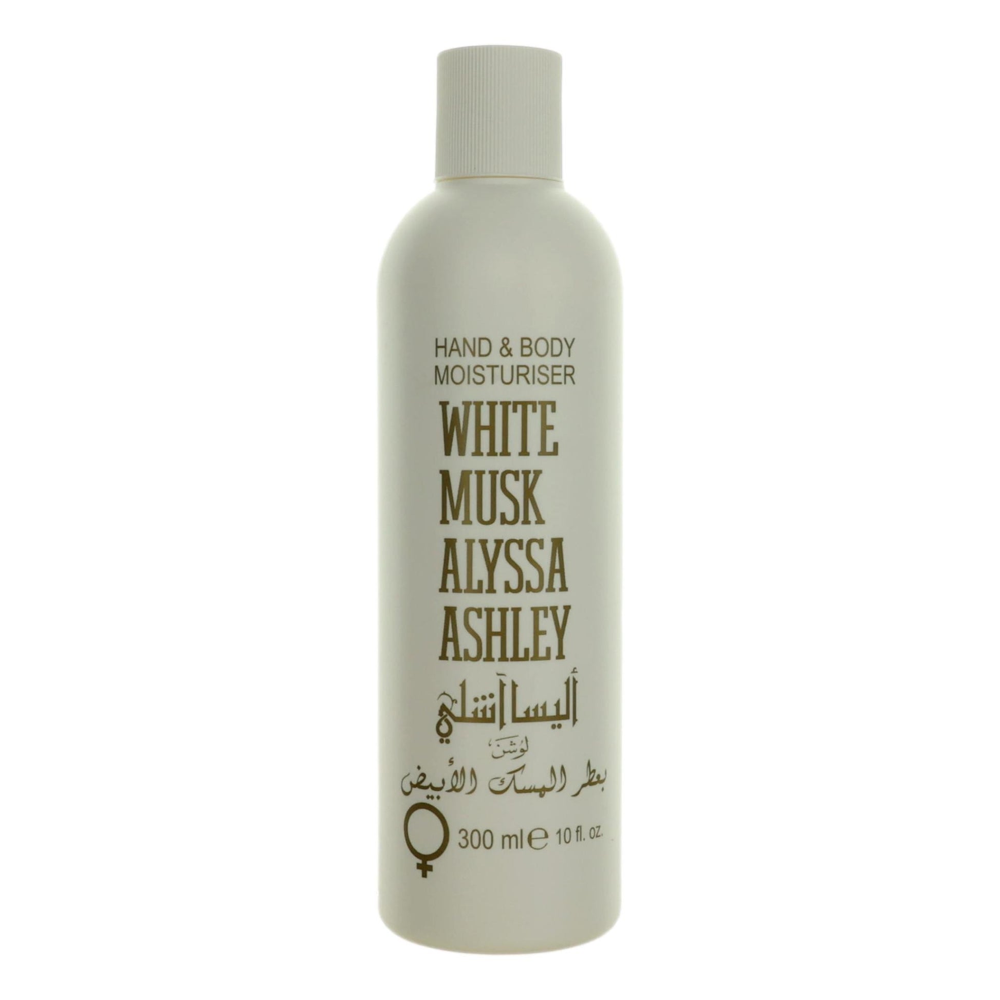 Alyssa Ashley – White Musk Fragrance (10 oz) product image