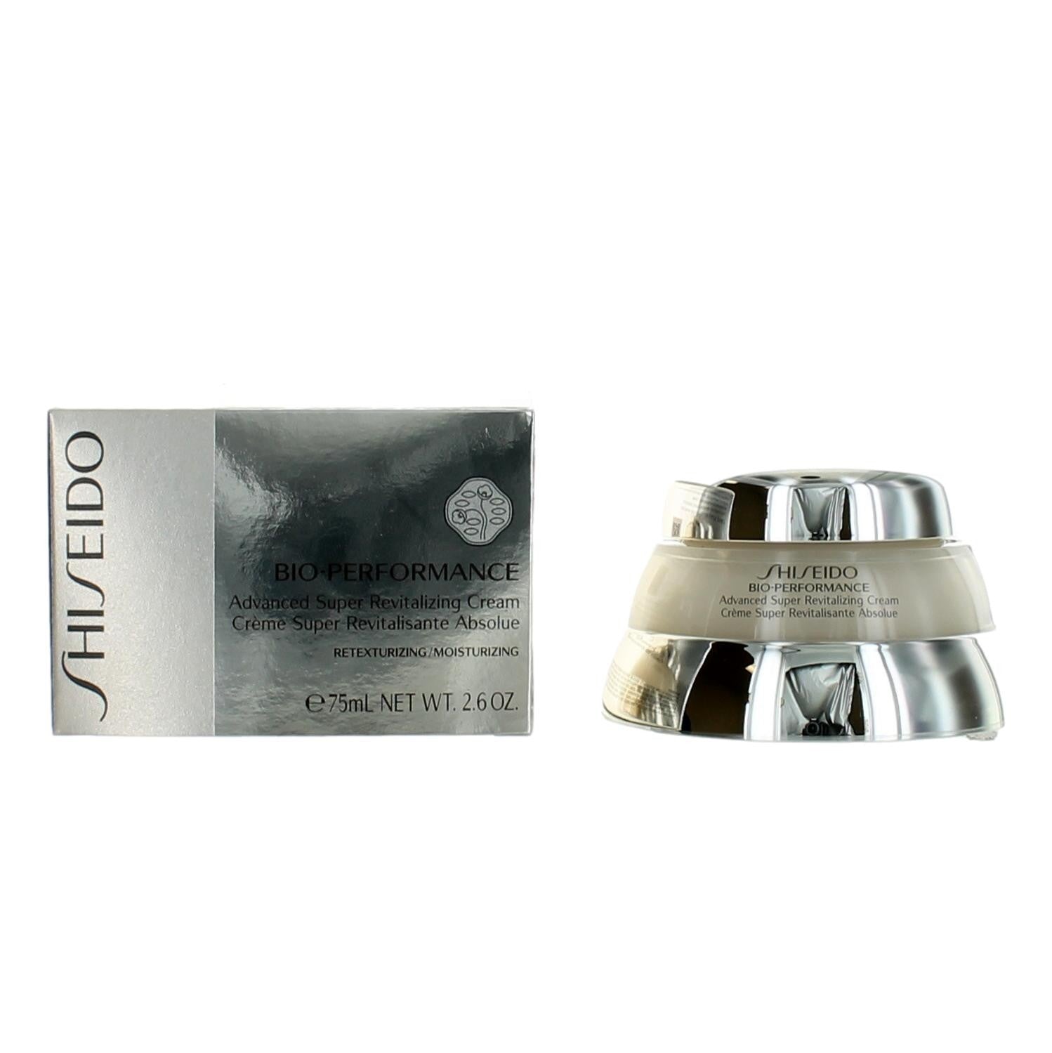 Shelli Segal – Shiseido Bio-Performance by Shiseido Fragrance (2.6 oz) product image