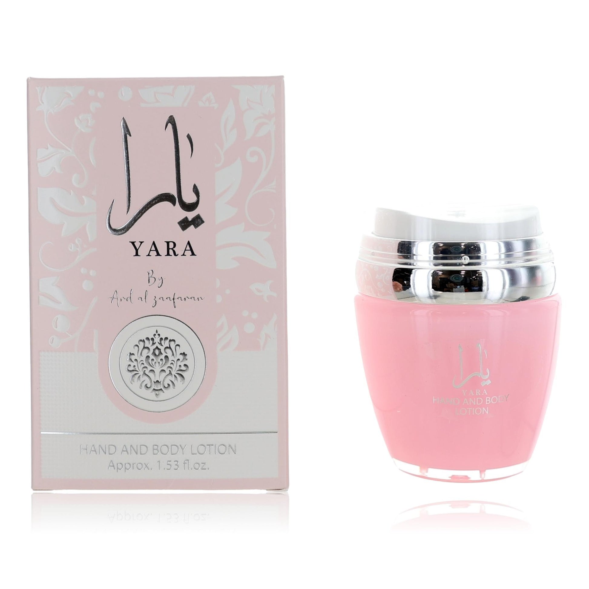 Lattafa – Yara Moisturizing Body Lotion for Women (1.53 oz) product image