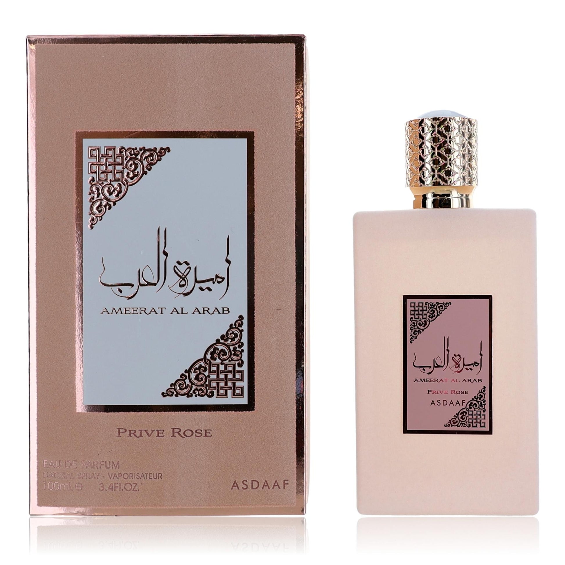 Lattafa – Asdaaf Ameerat Al Arab Prive Rose Eau de Parfum Spray for Women (3.4 oz) product image
